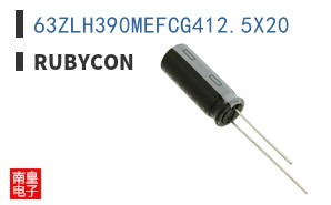 63ZLH390MEFCG412.5X20