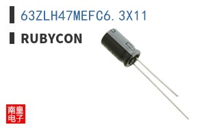 63ZLH47MEFC6.3X11