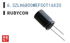 6.3ZLH6800MEFCCT16X20