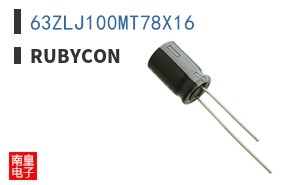 63ZLJ100MT78X16