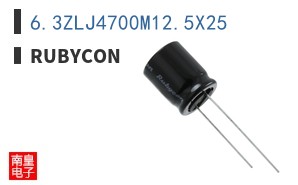 6.3ZLJ4700M12.5X25