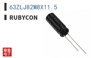 63ZLJ82M8X11.5