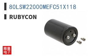 80LSW22000MEFC51X118