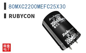 80MXC2200MEFC25X30