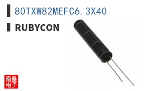 80TXW82MEFC6.3X40