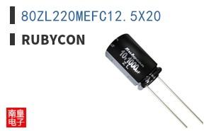 80ZL220MEFC12.5X20