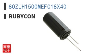 80ZLH1500MEFC18X40