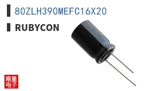 80ZLH390MEFC16X20
