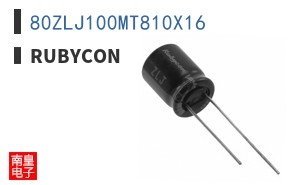 80ZLJ100MT810X16