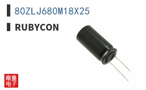 80ZLJ680M18X25
