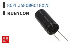 80ZLJ680MGC18X25