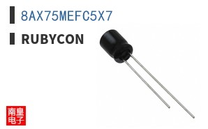 8AX75MEFC5X7