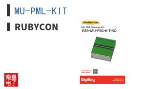 MU-PML-KIT