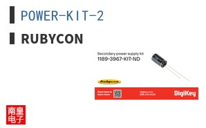 POWER-KIT-2