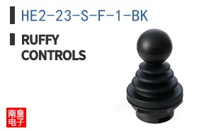HE2-23-S-F-1-BK