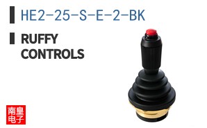 HE2-25-S-E-2-BK