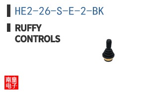 HE2-26-S-E-2-BK