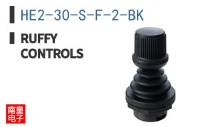 HE2-30-S-F-2-BK