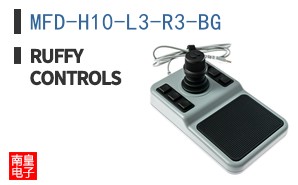 MFD-H10-L3-R3-BG