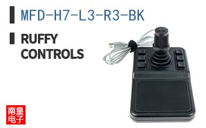 MFD-H7-L3-R3-BK