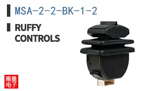 MSA-2-2-BK-1-2