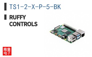 TS1-2-X-P-5-BK