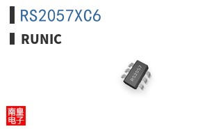 RS2057XC6