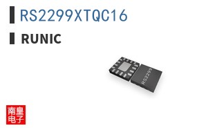 RS2299XTQC16