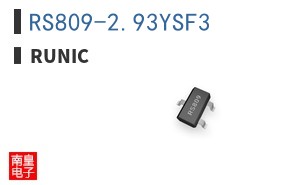 RS809-2.93YSF3