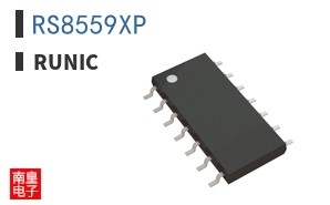 RS8559XP