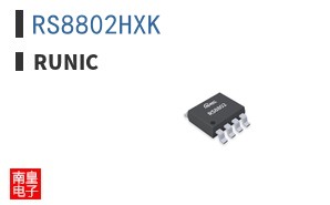 RS8802HXK
