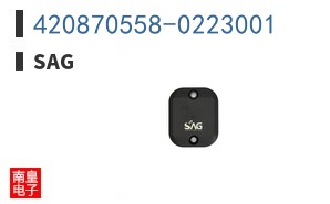 420870558-0223001