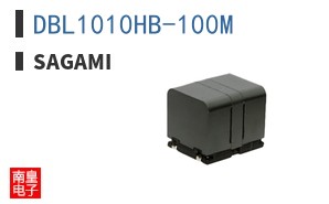 DBL1010HB-100M