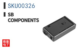 SKU00326