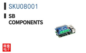 SKU08001