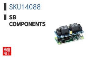 SKU14088