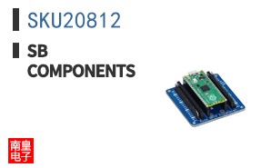 SKU20812
