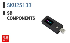 SKU25138