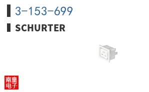 3-153-699