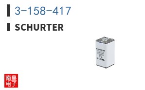 3-158-417