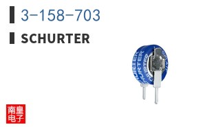 3-158-703
