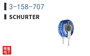 3-158-707