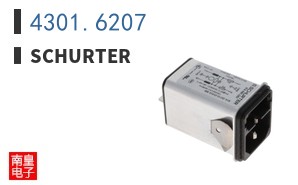 4301.6207