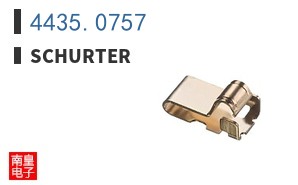 4435.0757