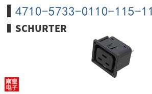 4710-5733-0110-115-1100