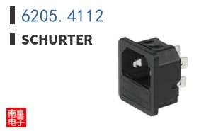 6205.4112