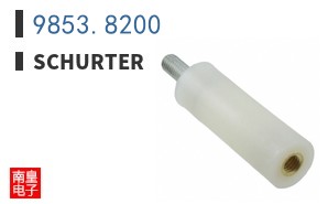 9853.8200