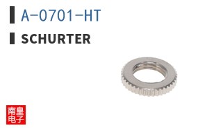 A-0701-HT
