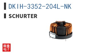 DKIH-3352-204L-NK