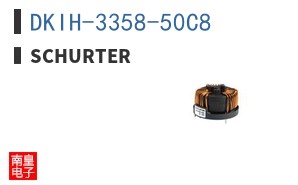 DKIH-3358-50C8